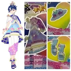 みやこ様 リクエスト 3点 まとめ商品