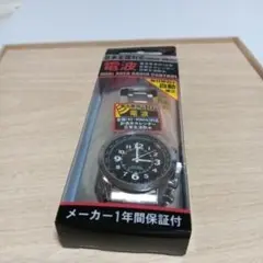 未使用品！MARSHALメンズ 電波時計 自動時刻修正 針表示カレンダー