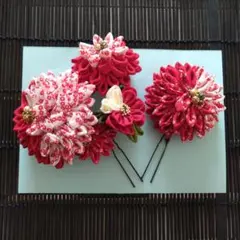 花飾り ２個セット 赤と白