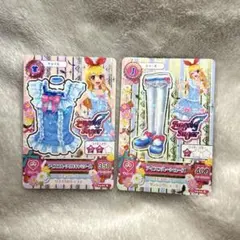 アイカツカード アイスブルーコーデ 星宮いちご