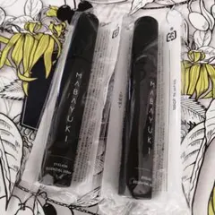 MABAYUKI まつ毛美容液　 2本セット　新品未使用品