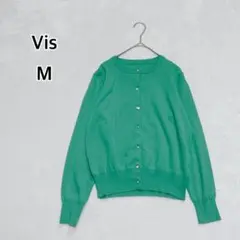 【Vis】コットン混 クルーネック 春ニットカーディガン M 緑 i5877