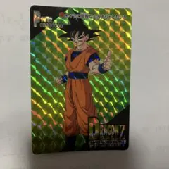 アマダ　ドラゴンボール　カードダス　1231 悟空