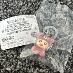 クレヨンしんちゃん めじるしアクセサリー みんなでくまパジャマ ネネちゃん