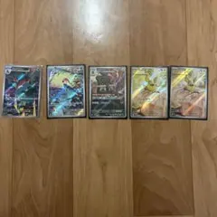 ポケモンカード まとめ売り 5枚セット