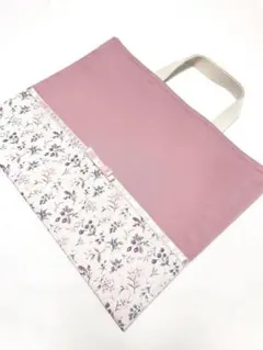 Item thumbnail for item db88218d-de69-431c-9843-8f98b38b8e7b