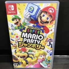 スーパーマリオパーティジャンボリー