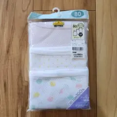 新品未使用　コットン100% キャミソール肌着 3枚セット 80