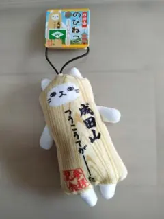 Item thumbnail for item d106bfc1-b933-42ac-85a4-aeeab347a796