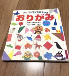 アンパンマン かみしばい 40冊 フレーベル館 - メルカリ