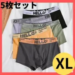 xl ll