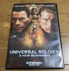 ユニバーサル・ソルジャー リジェネレーション