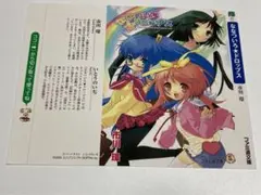 ななついろドロップス 市川環 いとうのいぢ ブックカバー 文庫カバー