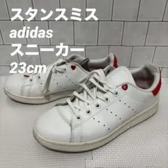 2026年最新】adidas スタンスミス ハートの人気アイテム - メルカリ