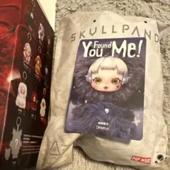 スカルパンダ ケルベロス