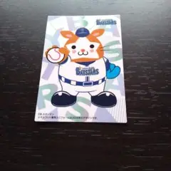 2025プロ野球チップスカード (スターマン)