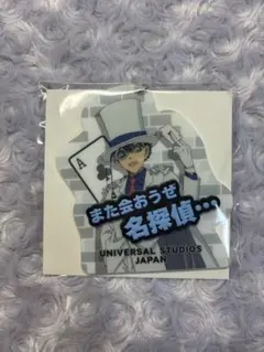 名探偵コナン USJ コレクタブルキーチェーン 怪盗キッド