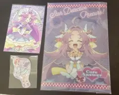 アンサー3点セット