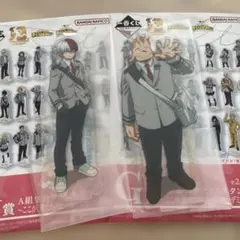 ヒロアカ　一番くじ　アクスタ