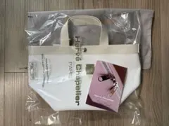 エルベシャプリエ 三越銀座限定707GPブラン×イヴォワール×ブラン　新品未使用