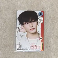 NCT DREAM BTTF マーク