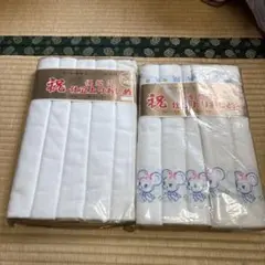 キャラクター布おむつ 20枚入り 日本製