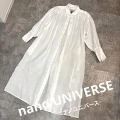 nano universe リネンシャツワンピース