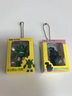 クレヨンしんちゃん キーホルダー カンダム・ロボとゴジラ 2点セット