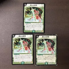 母なる紋章　初期　psa9 2025年最新】母なる紋章の人気アイテム - メルカリ