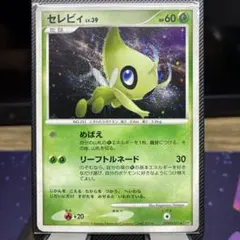 ポケモンカード ポケモンカードゲーム