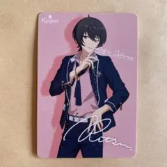 ラブライナー Knights 朔間凛月 カード