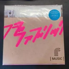 フジファブリック - MUSIC LP Amazon.co.jp: フジファブリック(生産限定アナログ盤) [Analog