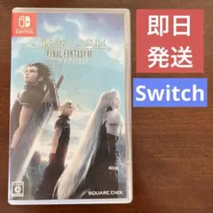 【中古】ファイナルファンタジー クライシスコア リユニオン Switch版
