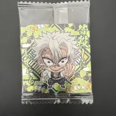 鬼滅の刃 不死川実弥 ステッカー　ウエハース