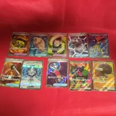 に*@様 ポケモンカード SRまとめ売り 10枚セットのサムネイル