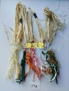 あっちゃん☆3児のまま様 リクエスト 2点 まとめ商品
