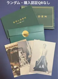 【公式】BTS ジョングク GOLDEN Weverse Albums ver.