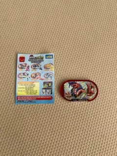 【新品・未使用】ポケモン　メザスタ コライドン 116