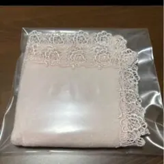 近沢レース　モダンローズ　ピンク　タオルハンカチ　新品未使用