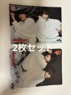 N*a様 AMEZARI 生写真 サイン入り 2025年最新】AMEZARIの人気アイテム - メルカリ