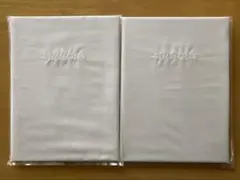 シモンズ ウェルネスレープピローケース2組セット ベージュ 新品未開封