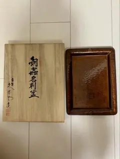 Item thumbnail for item bae097d4-87f9-4a31-8650-bac22942ff21