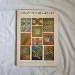 2026年最新】洋書 ヴィンテージの人気アイテム - メルカリ