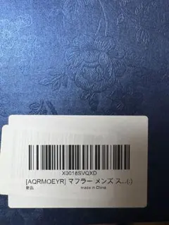 AQRMOEYR チェック柄マフラー