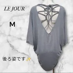 LE JOUR ルジュール トップス カットソー【M】グレー サイドギャザーのサムネイル