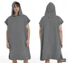 Item thumbnail for item 0d97dc7f-61df-4f27-a139-468ffd67e1c8