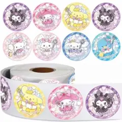 *.yuu.*様 リクエスト 4点 まとめ商品