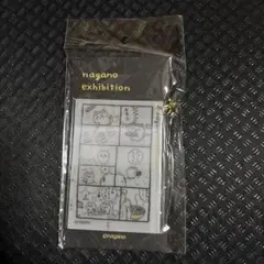 ナガノフレンズ　ちいかわ　レンチキュラーキーホルダー　お寿司　キーホルダー