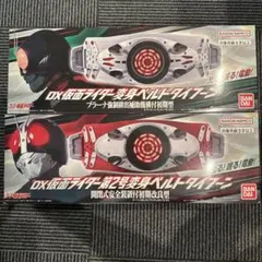 開封未使用　箱キズ有り　DX仮面ライダー変身ベルトタイフーン 2種