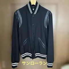 2025年最新】サンローランテディの人気アイテム - メルカリ